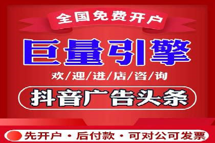 信息流广告投放策略：成功案例启示